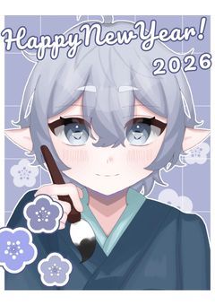 ［　配信部屋　］𝙸 𝚏𝚎𝚕𝚝 𝚕𝚘𝚗𝚎𝚕𝚢