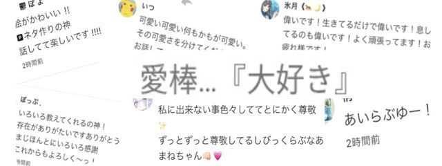 ใ@ใ๐ ๐บ ๐ฎ ๐ป ๐ฒใใใฎๅฃ็ด็ปๅ