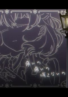 #   お知らせ