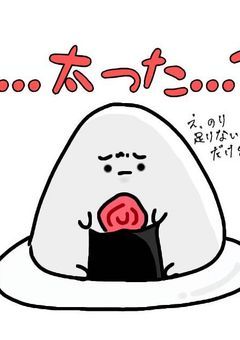お絵描きー✩