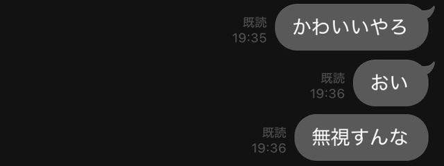 ‎^_-☆さんの壁紙画像