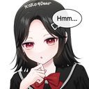 心音（しおん）