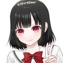 葵葉（あおは）