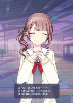 絶対返信する雑談部屋