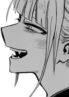 #  あ り が と  う