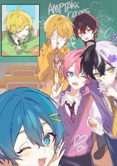 愛してって言ったら性格変わりました。