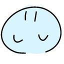 ぬし