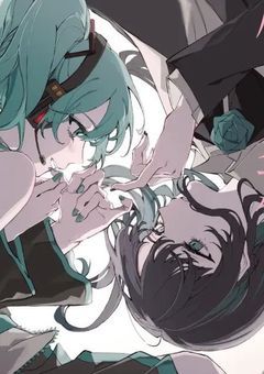 桜華 Ado アイアイア