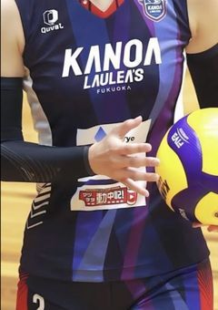 期待してないから