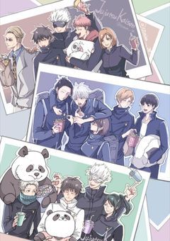 呪術廻戦狗巻棘鬼滅の刃」の小説・夢小説｜無料スマホ夢小説なら