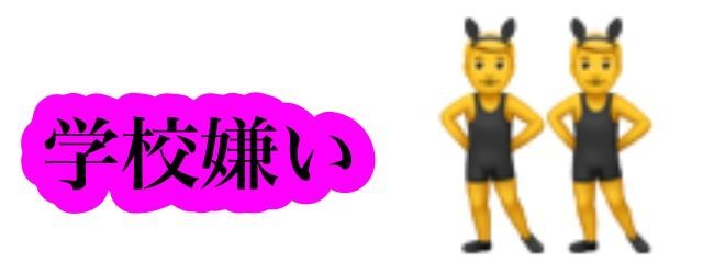 ワハ子さんの壁紙画像