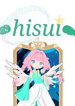 妖精の森へようこそ！[配信部屋]