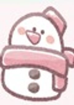 転校先で溺愛されました！