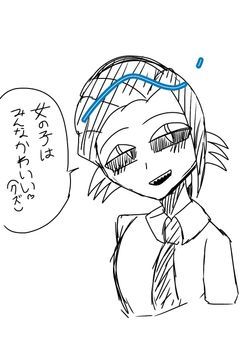 ルシファーのガチオタ、更生しようと思います