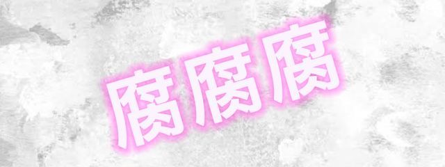 紫音さんの壁紙画像