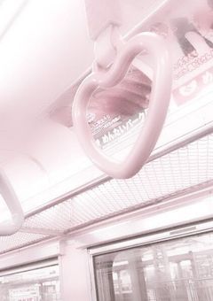 じこしょーかい