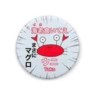 黒イルカさんのアイコン画像
