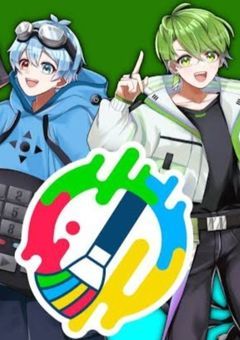 しゅうと&かざね #いんく」の小説・夢小説 (8ページ目)｜無料スマホ夢