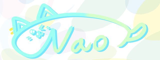 なおちゃさんの壁紙画像