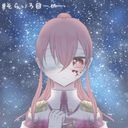 クレア