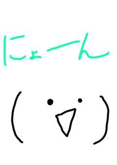 オリキャラ好きによるオリキャラ好きの為のオリキャラ集☆