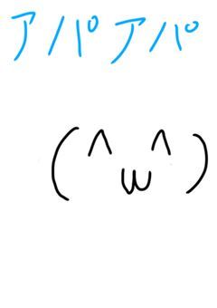 オリキャラ倉庫