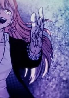 　不 死 が 在 る な ら 不 生 も あ る　　。