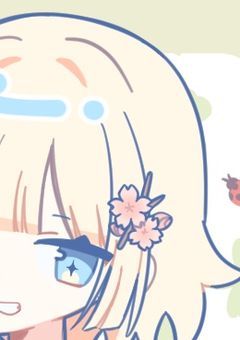 なんか知らんけど推しが転校して来た