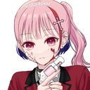 (なまえ)