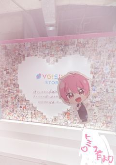 繋がり 会 ˙˚ʚ✞ɞ˚˙