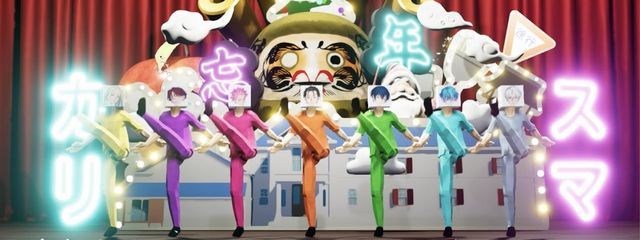 伊 藤さんの壁紙画像