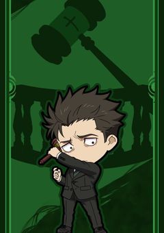 日車：妄想の捌け口