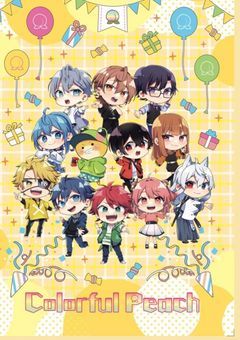 13人目のからぴちメンバーは男疑惑有りです