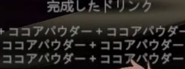 治療中__さんの壁紙画像