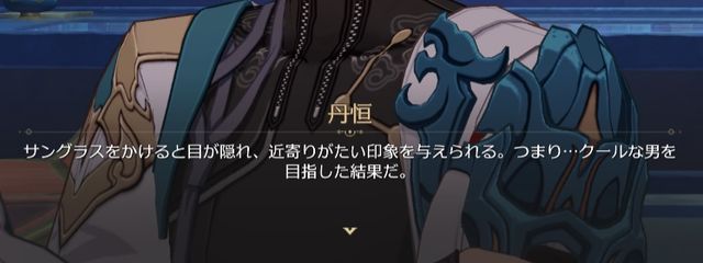 來🐱🐦さんの壁紙画像