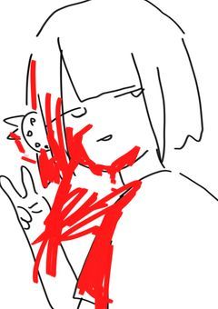 ドカ鬱横転病み日記！