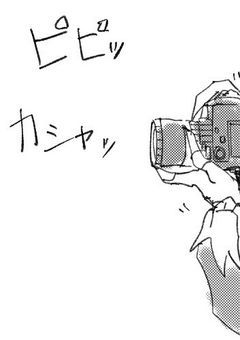 モブになって見守りたいだけですが何か