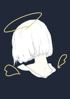 知り合い専用だよ