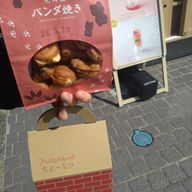 NAGISAさんのアイコン画像