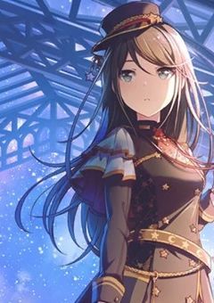 私のアール【星乃一歌】