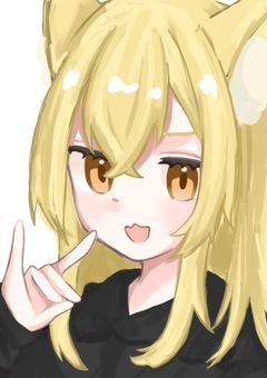 〖 そおわのグッズ販売所 〗（〆）