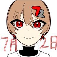 ラムネさんのアイコン画像