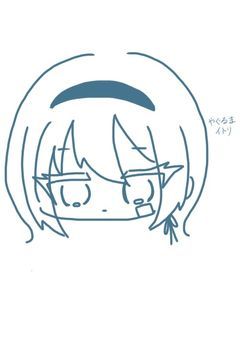 🧿￤インダン語り ✮*｡ﾟ