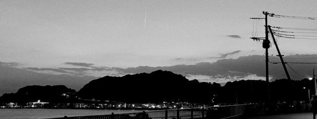 白音/Hakuneさんの壁紙画像