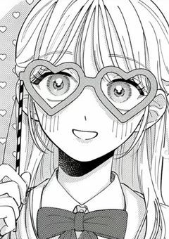 あの日から君に恋した