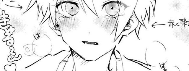 arinaさんの壁紙画像