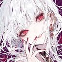 (なまえ)