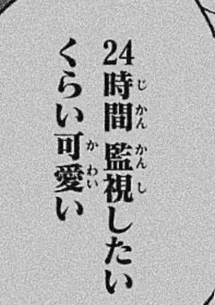  短 編 ﾀﾞ ﾖ   ꒰  s x x n 様  ~  🔞 の み  ꒱ 