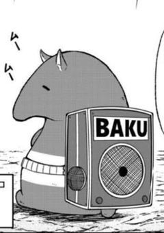 獏速通信の"むっくん"になったんで今日も推しに突撃しに行きます