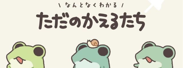 瑠璃香さんの壁紙画像